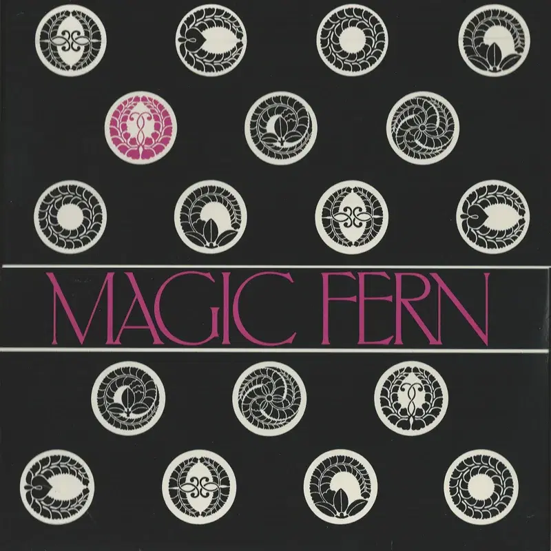 Magic Fern