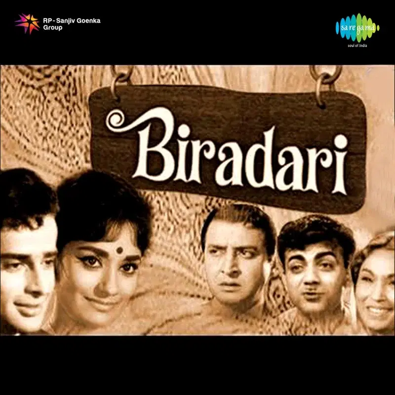 Biradari (Original Motion Picture Soundtrack)