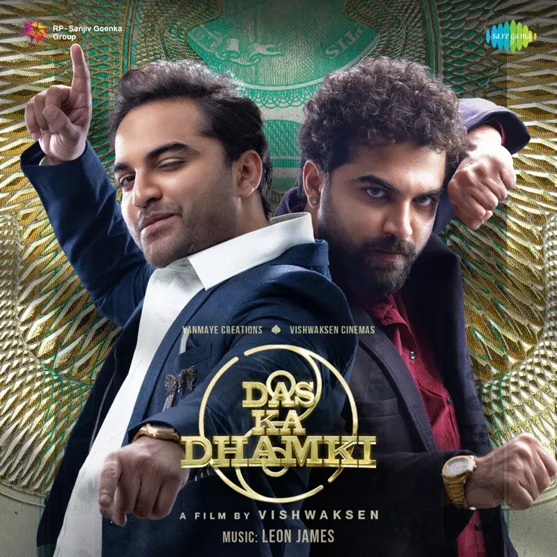 Das Ka Dhamki (Original Motion Picture Soundtrack)