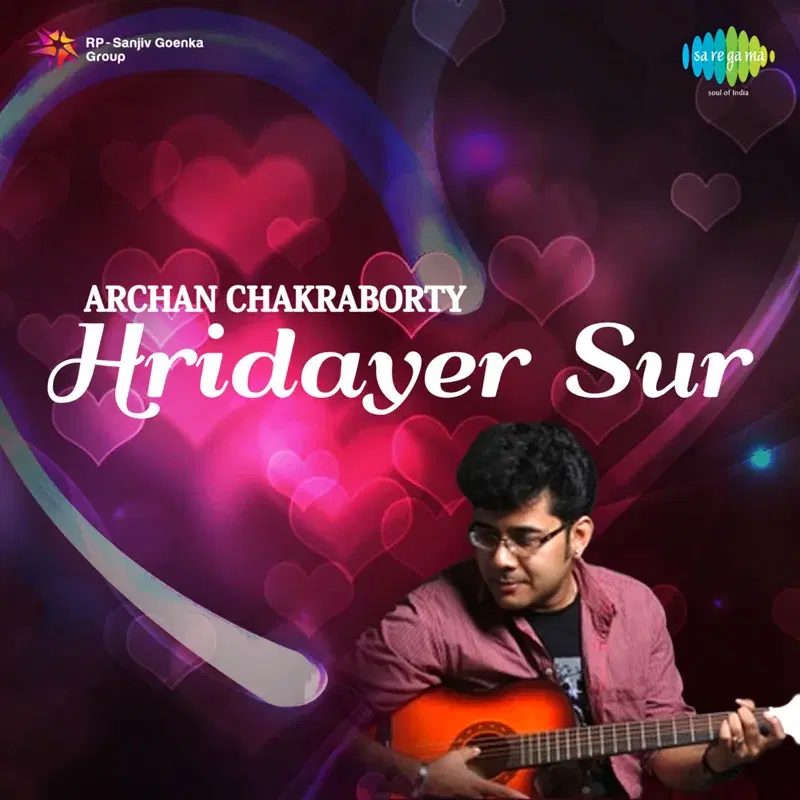 Hridayer Sur