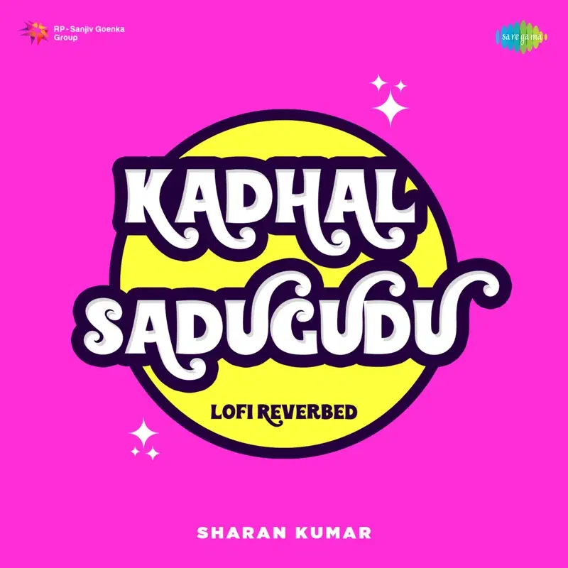 Kadhal Sadugudu (From "Alaipayuthey") - Single