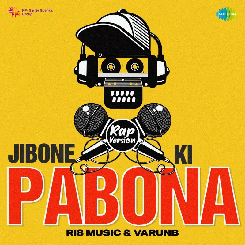 Jibone Ki Pabona (From "Teen Bhubaner Parey")