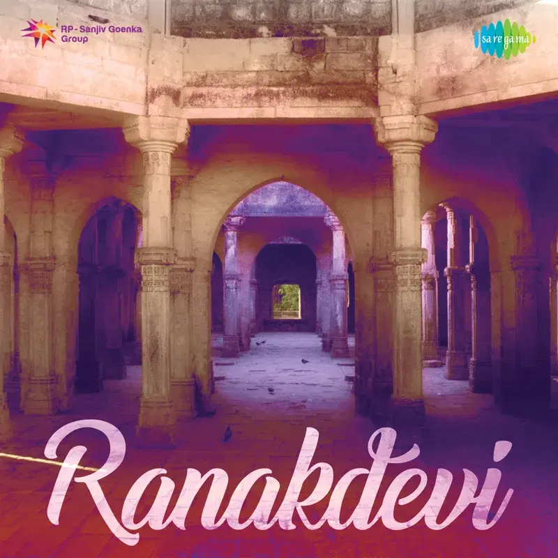 Ranakdevi (Original Motion Picture Soundtrack)
