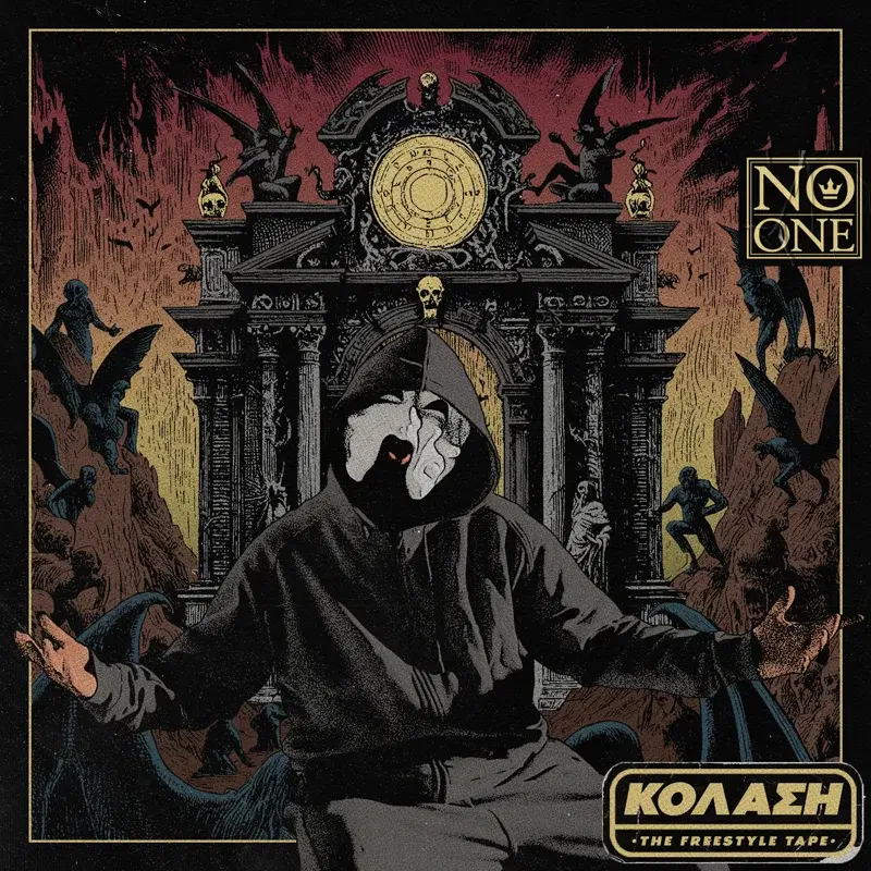 Cover Art