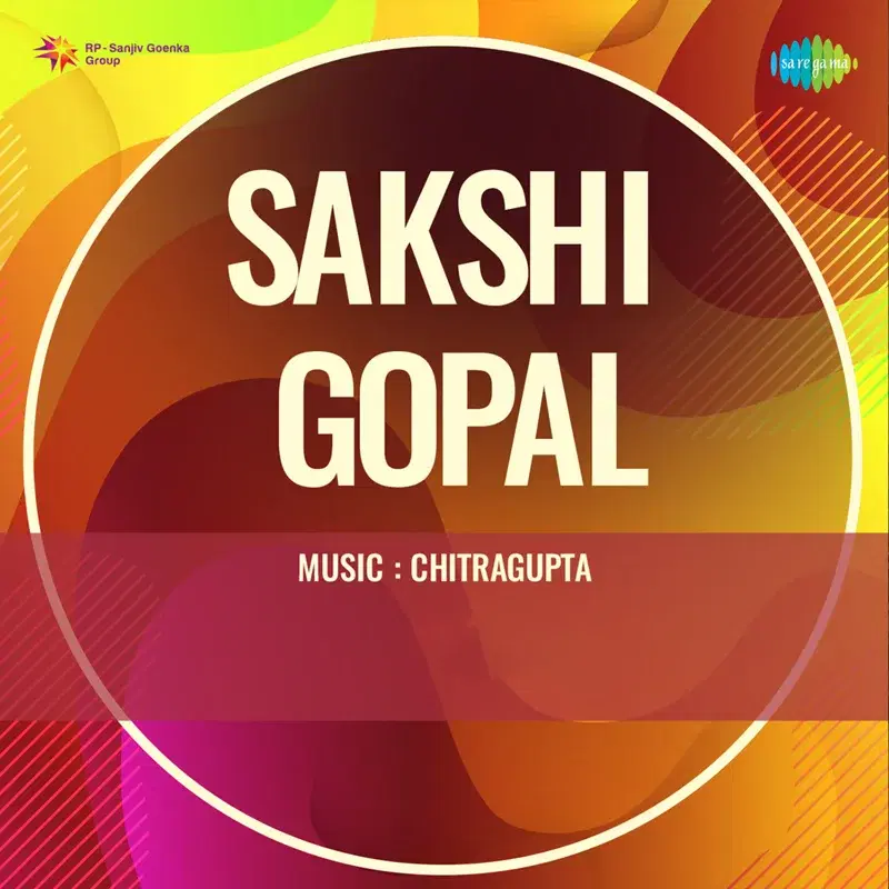 Sakshi Gopal (Original Motion Picture Soundtrack)