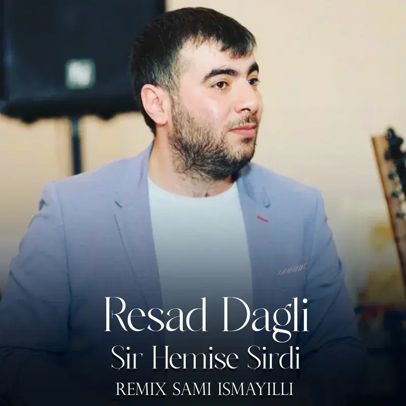 Şir Həmişə Şirdi