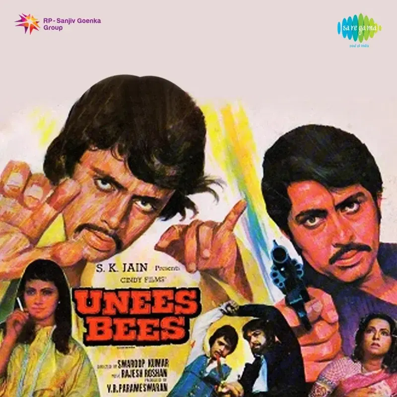 Unees Bees (Original Motion Picture Soundtrack)