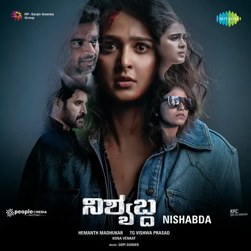 Nishabda (Original Motion Picture Soundtrack)
