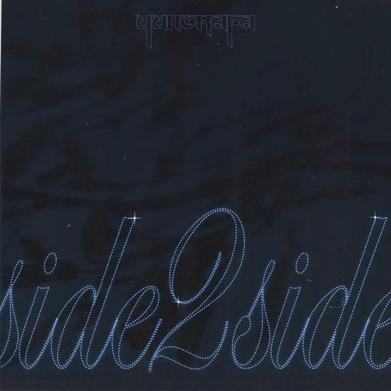 side 2 side