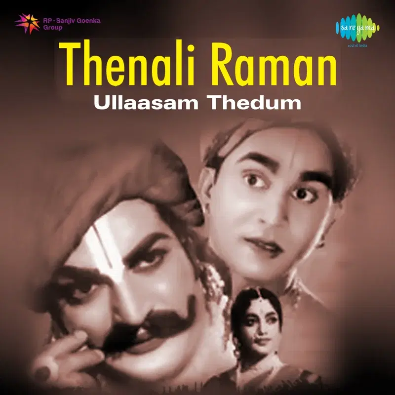 Ullaasam Thedum (From "Thenali Raman") - Single