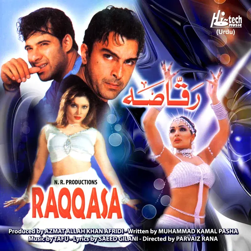 Raqqasa (Pakistani Film Soundtrack)