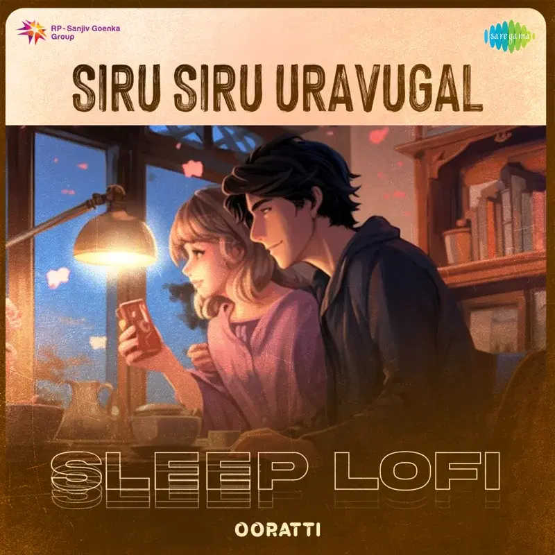 Siru Siru Uravugal