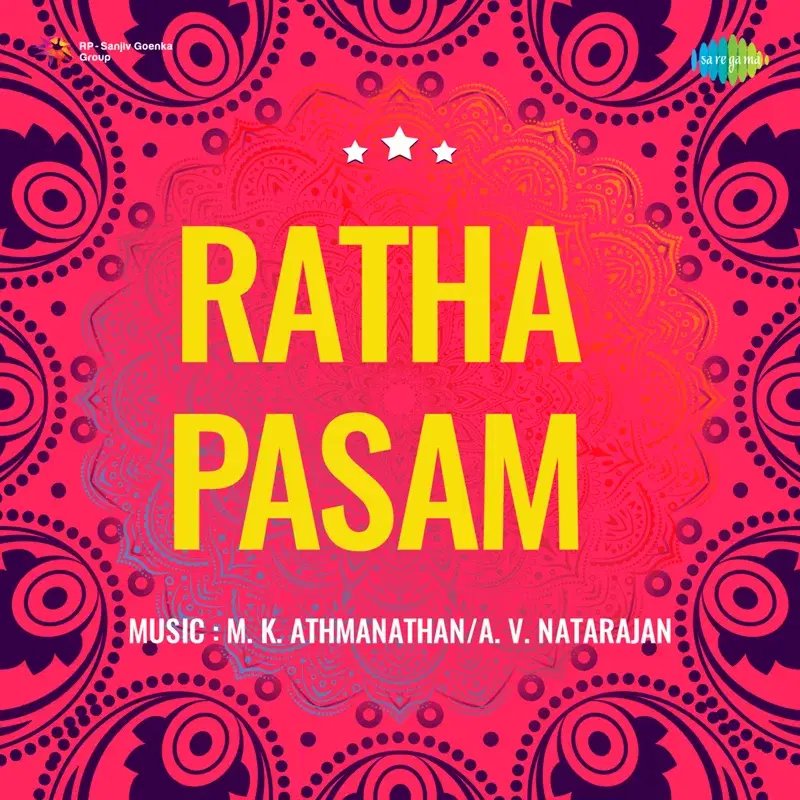 Ratha Pasam (Original Motion Picture Soundtrack)
