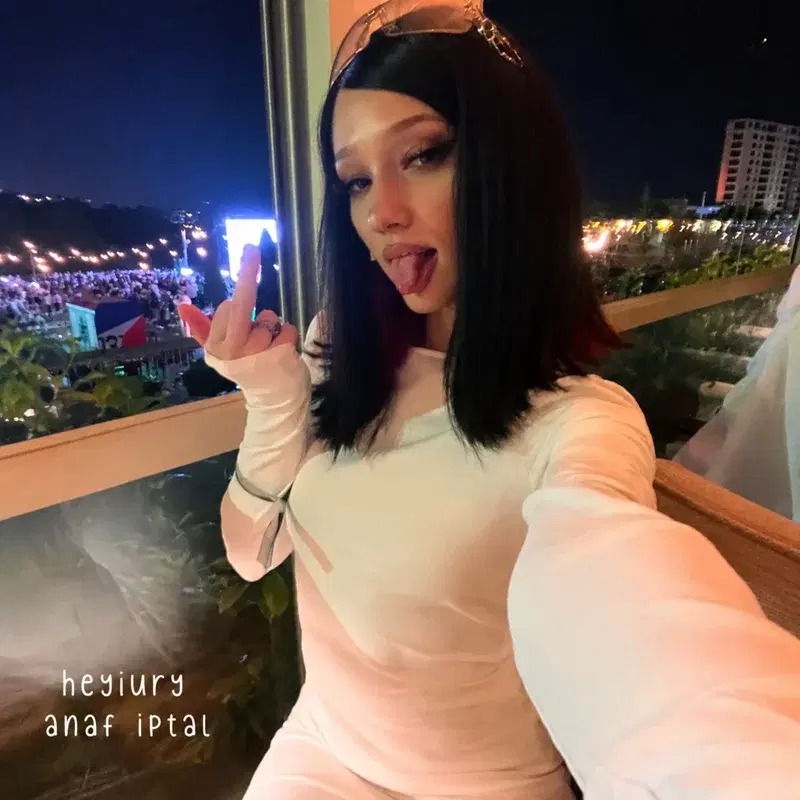 ANAF IPTAL