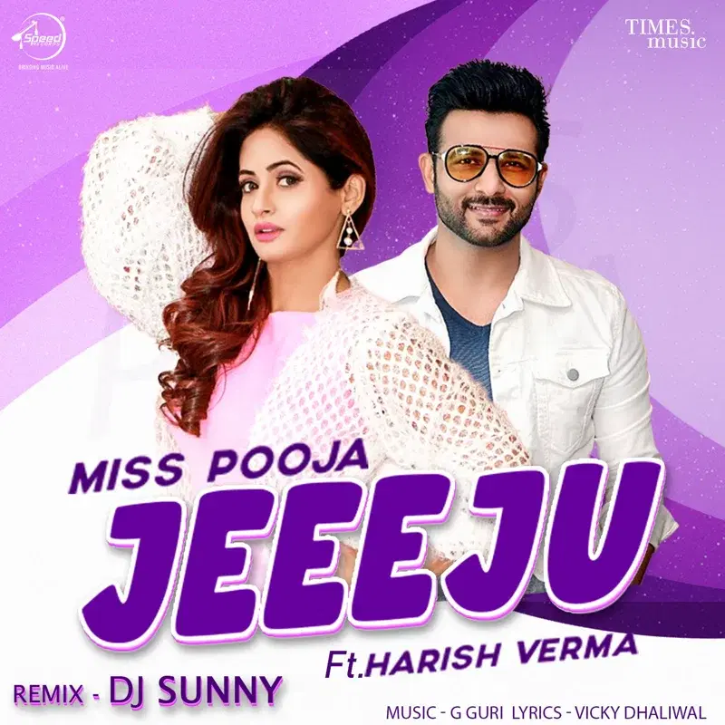 Jeeeju