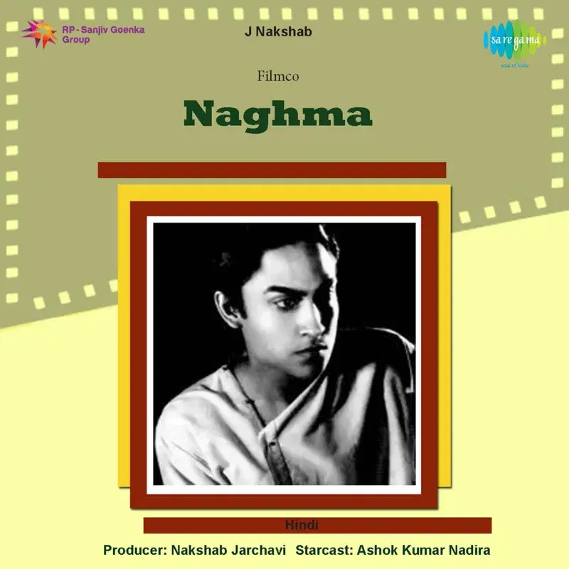 Naghma (Original Motion Picture Soundtrack)