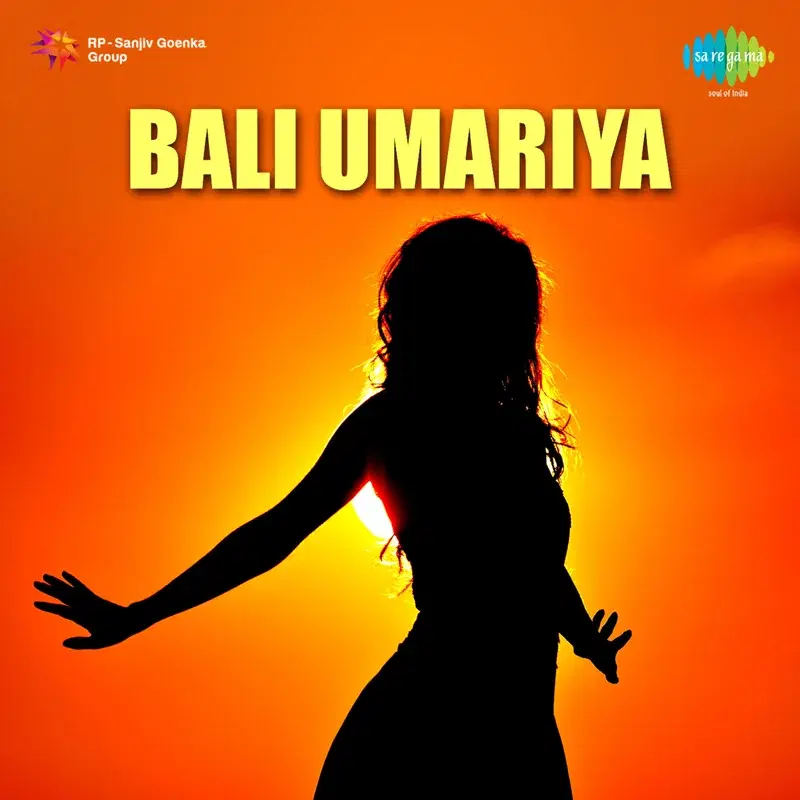 Bali Umariya