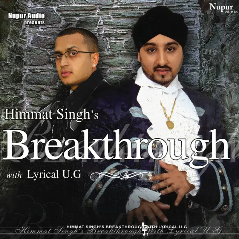 Breakthrough