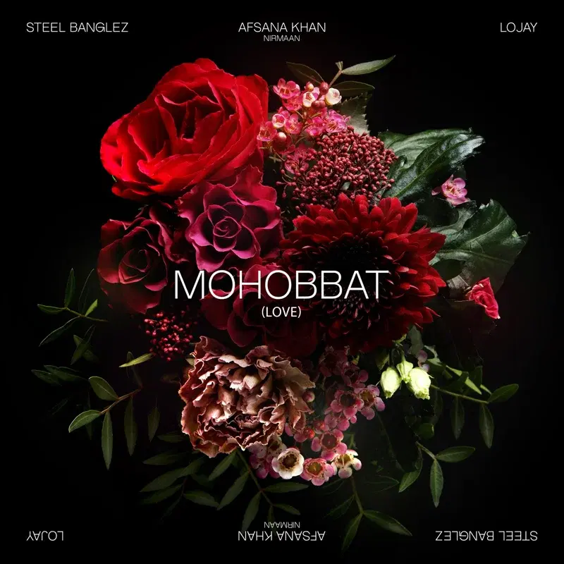 Mohobbat