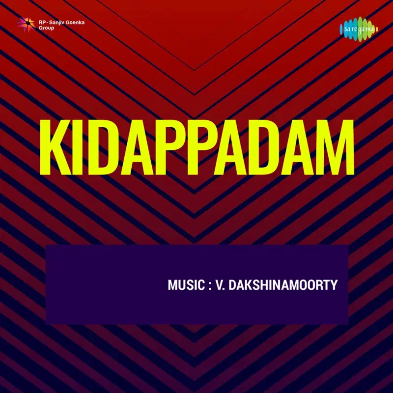 Kidappadam (Original Motion Picture Soundtrack)