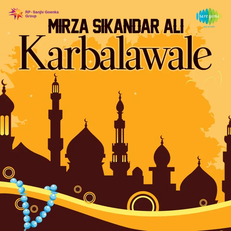 Karbalawale