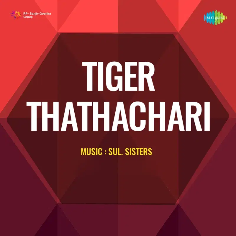 Tiger Thathachari (Original Motion Picture Soundtrack)
