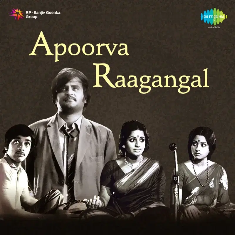 Apoorva Raagangal (Original Motion Picture Soundtrack)