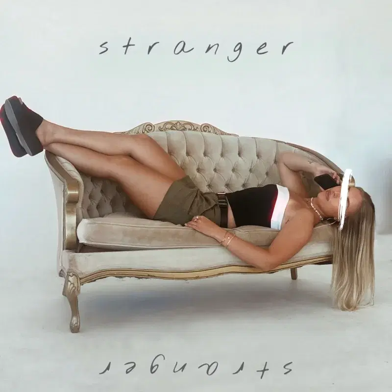 Stranger