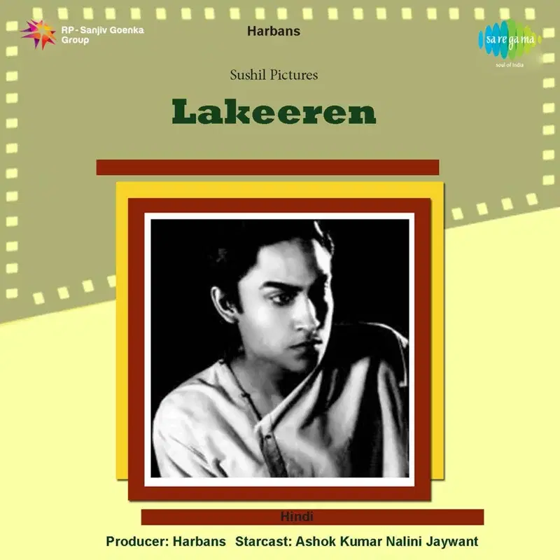 Lakeeren (Original Motion Picture Soundtrack)