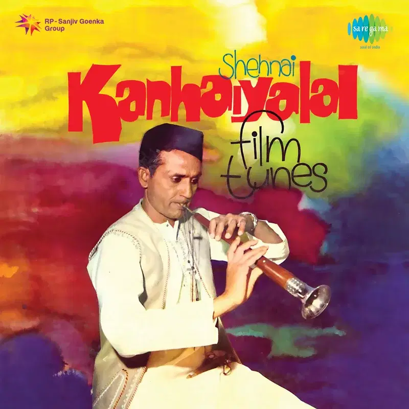 Film Tunes