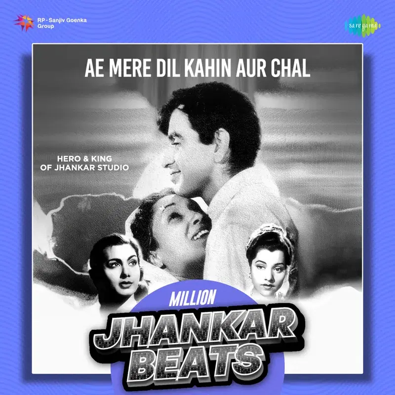 Ae Mere Dil Kahin Aur Chal