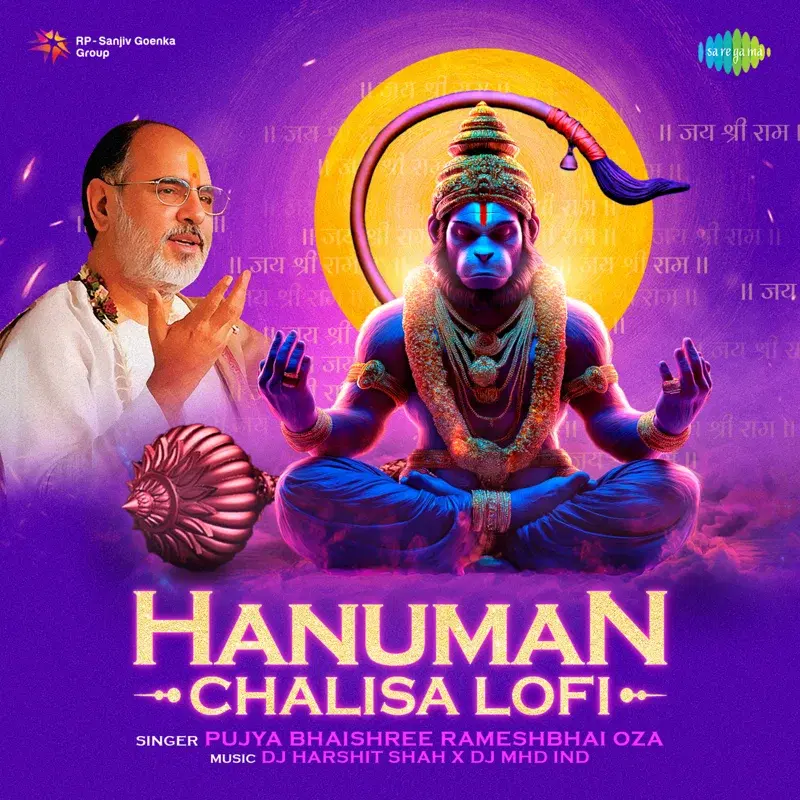 Hanuman Chalisa