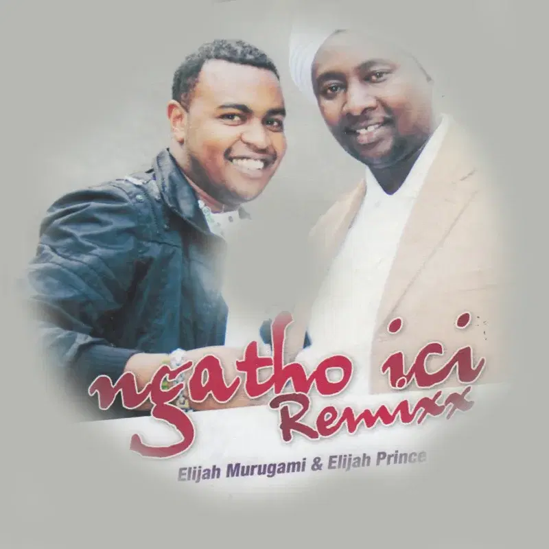 Ngatho Ici Remix