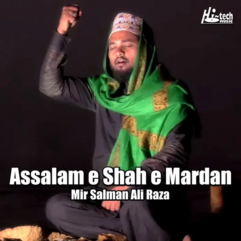 Assalam e Shah e Mardan