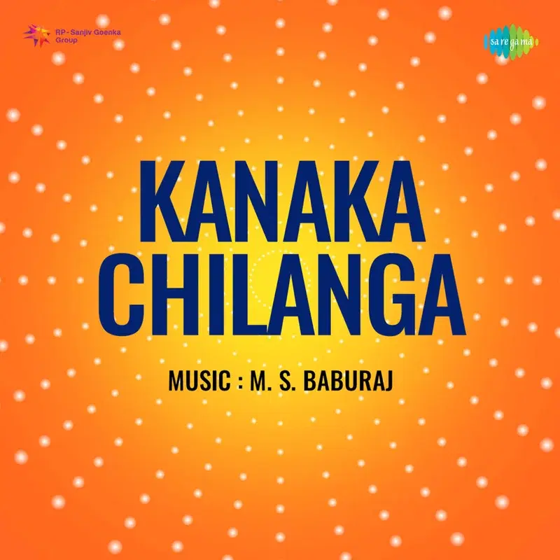 Aayiram Chirakulla (From "Kanaka Chilanga") - Single