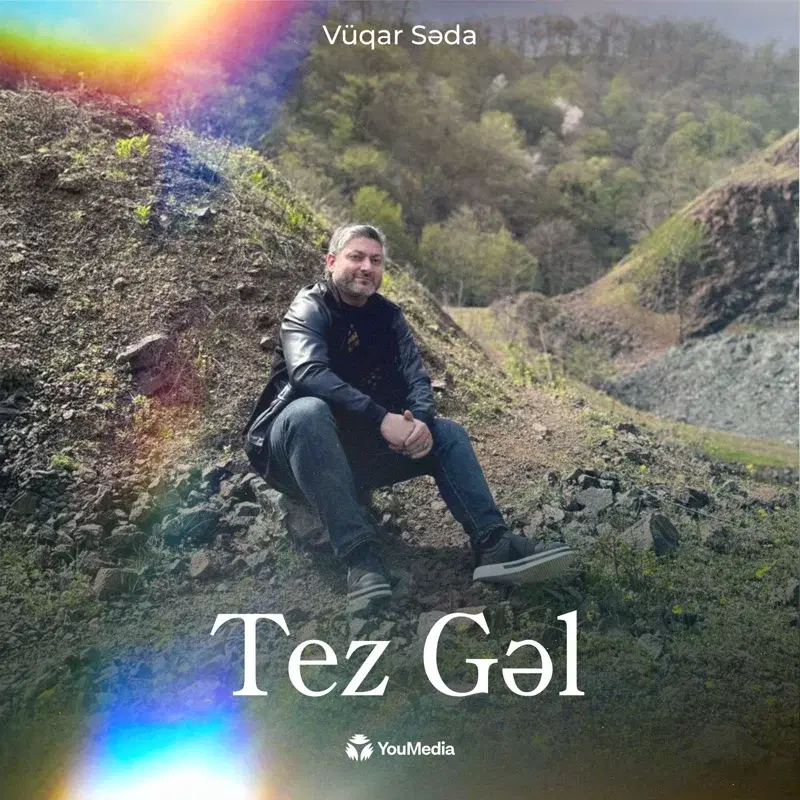Tez Gəl