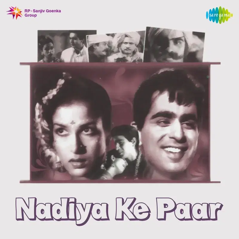 Nadiya Ke Paar (Original Motion Picture Soundtrack)