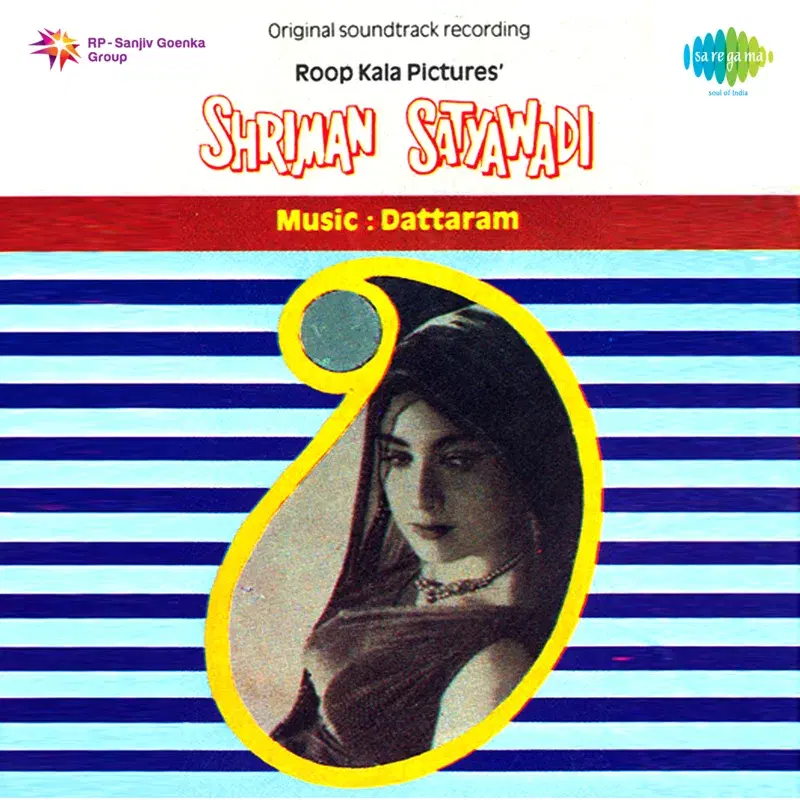 Shriman Satyawadi (Original Motion Picture Soundtrack)