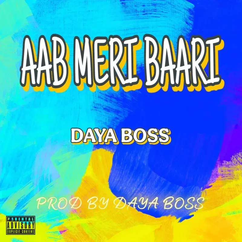 Aab Meri Baari