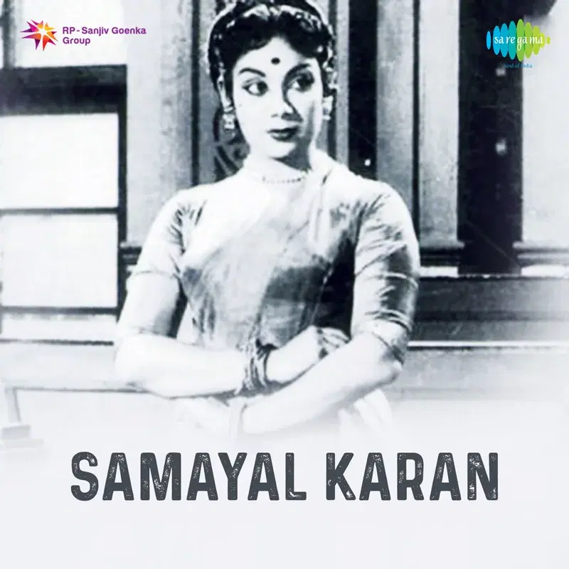 Samayal Karan (Original Motion Picture Soundtrack)