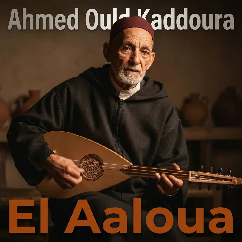 El Aaloua