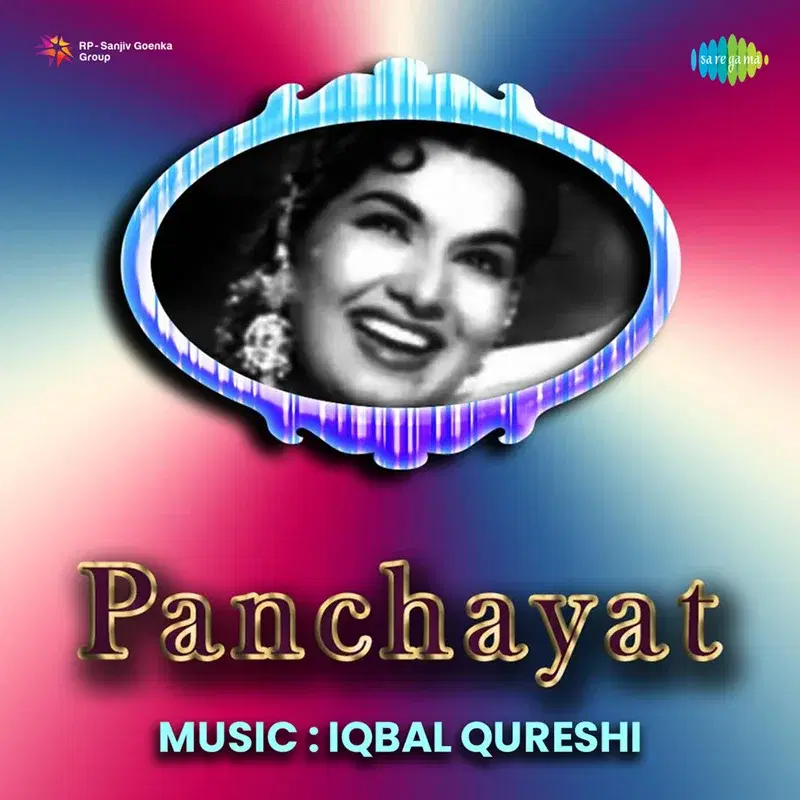 Panchayat (Original Motion Picture Soundtrack)