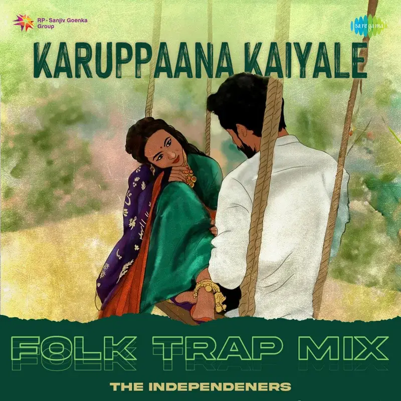 Karuppaana Kaiyale