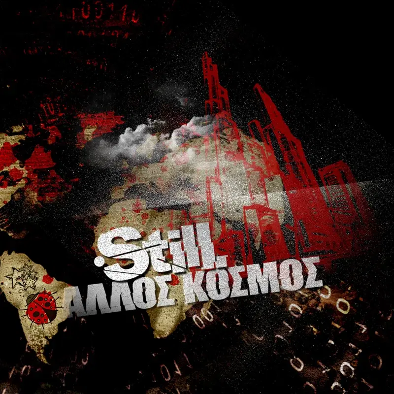 Cover Art