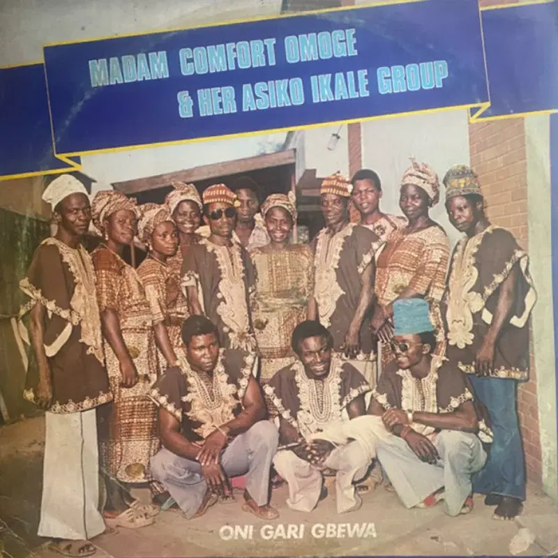 Oni Gari Gbewa