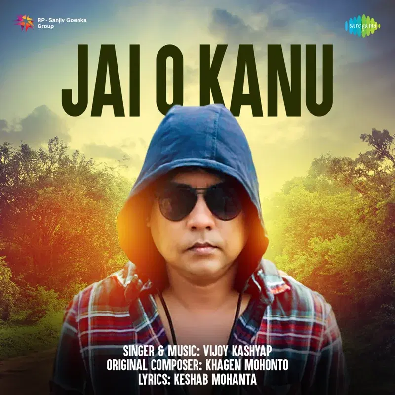 Jai O Kanu - Single