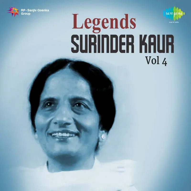 Legends Surinder Kaur, Vol. 4