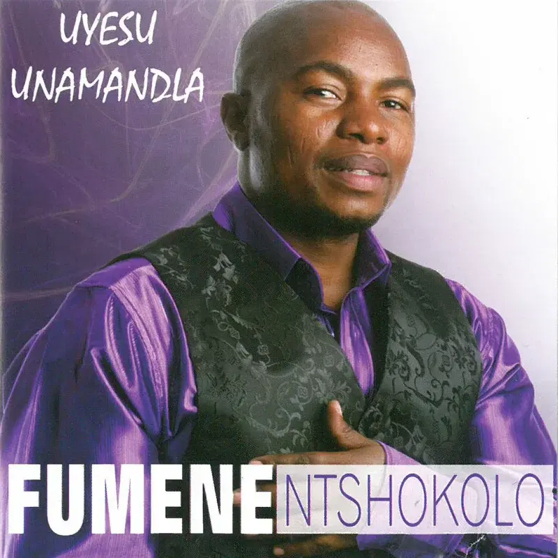 UYesu Unamandla