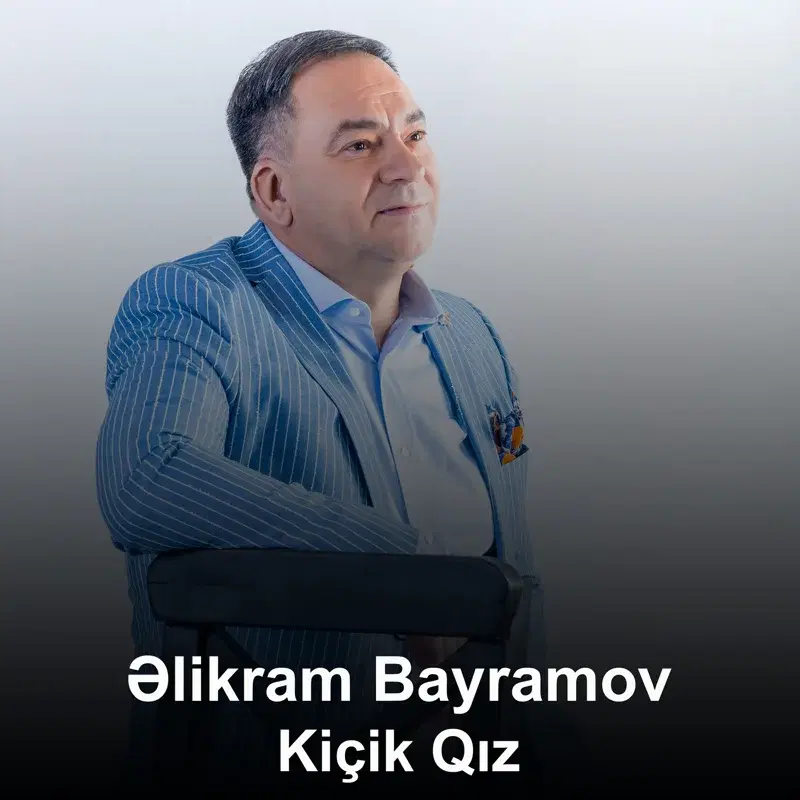 Kiçik Qız
