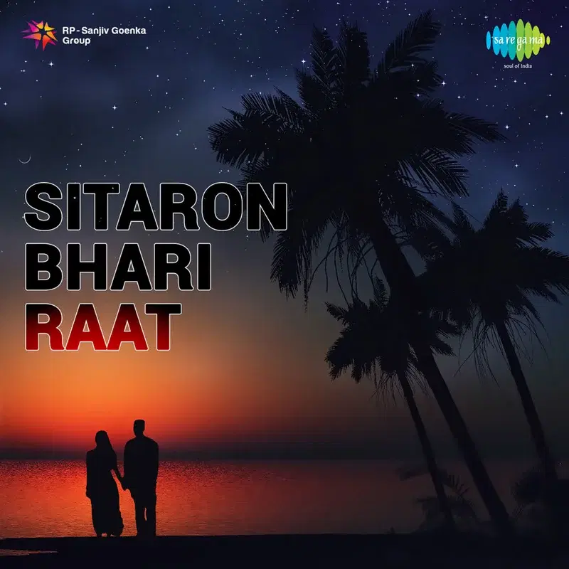 Sawan Hai Sakhi Sabad Sohawan (From "Sitaron Bhari Raat")